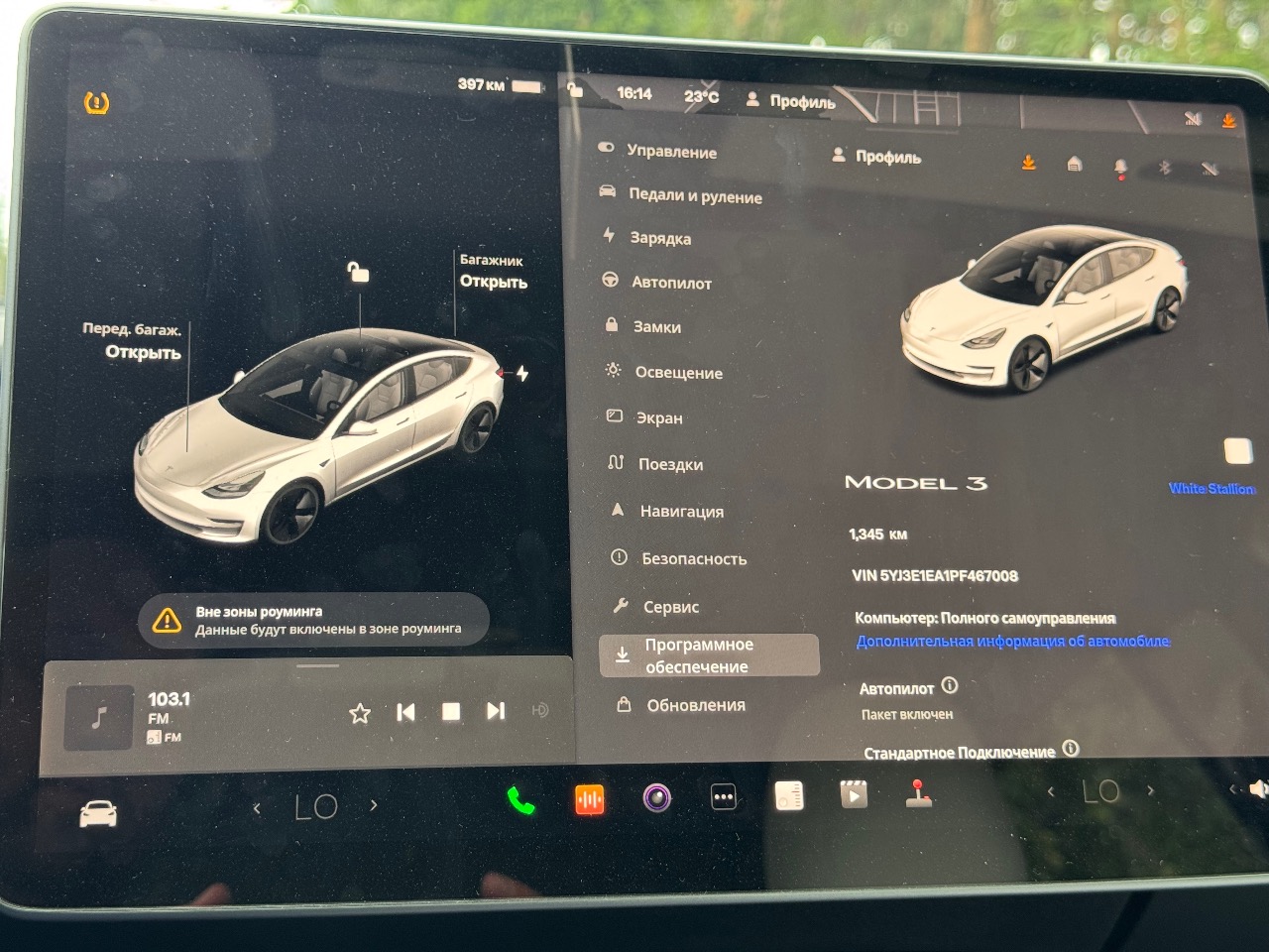 Tesla Model 3 2023, Київ, $25 000 - зображення 4