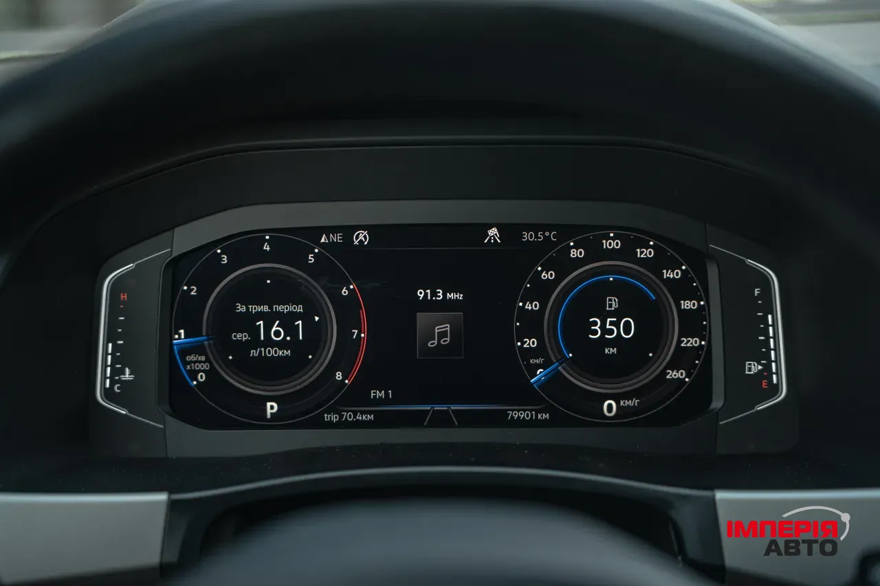 Volkswagen Atlas - фото 30