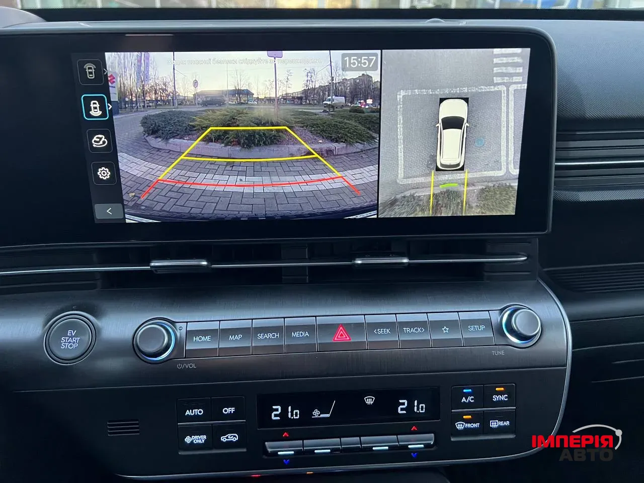 Hyundai Kona - фото 17