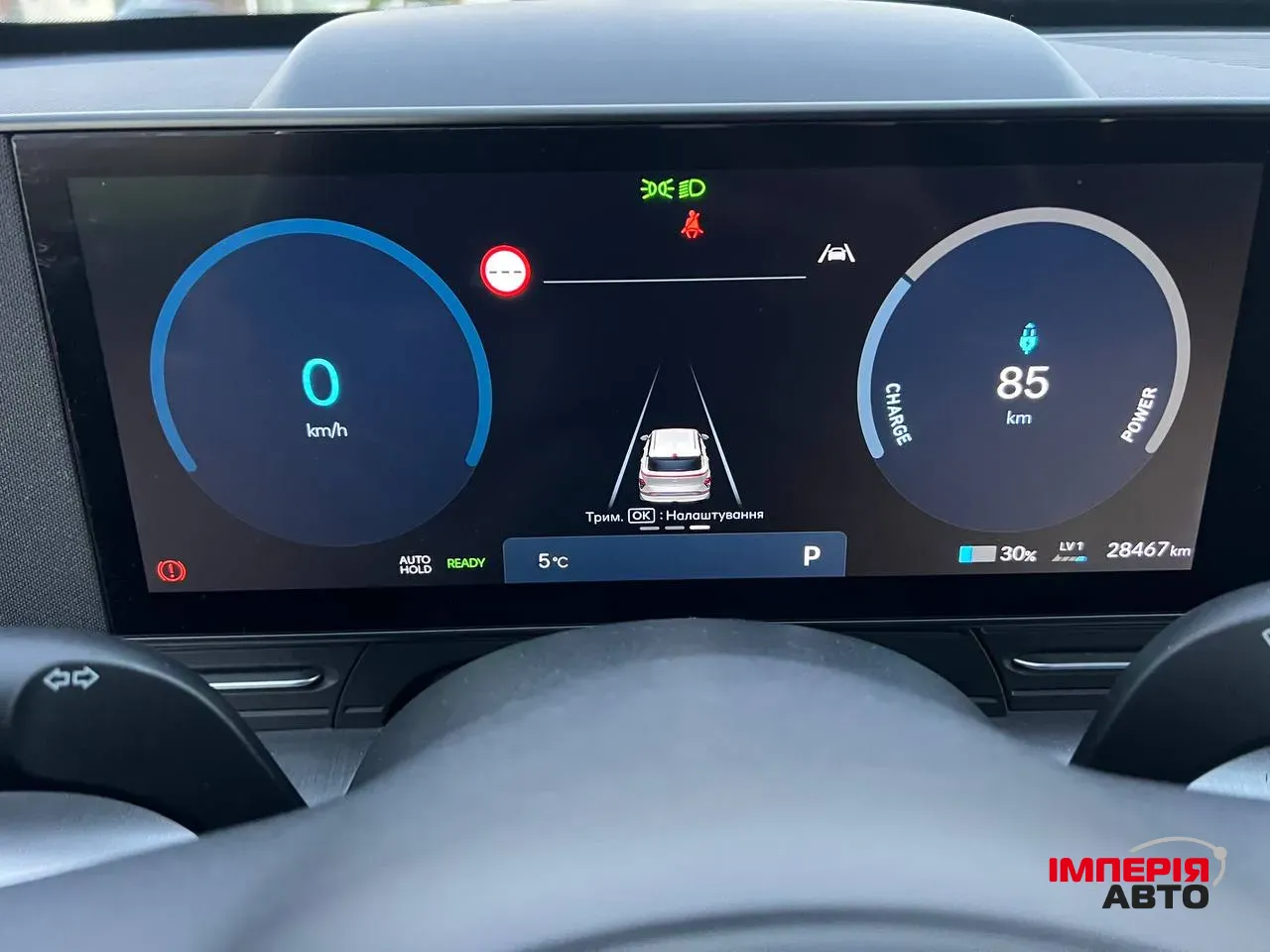 Hyundai Kona - фото 15