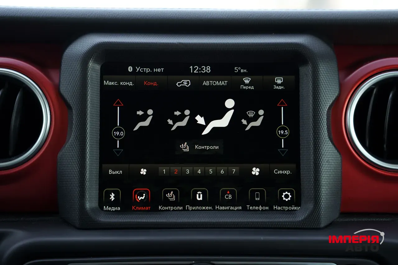 Jeep Wrangler - фото 29