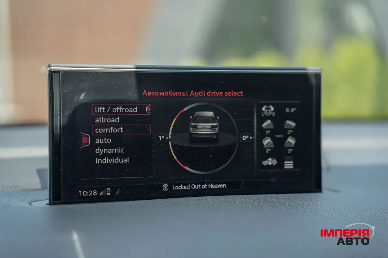Audi Q7 - фото 45