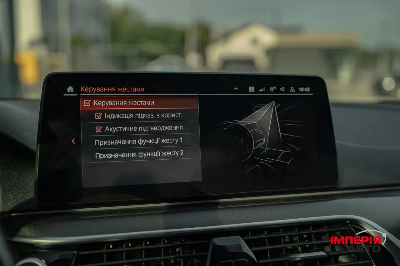 BMW 5 серії - фото 53