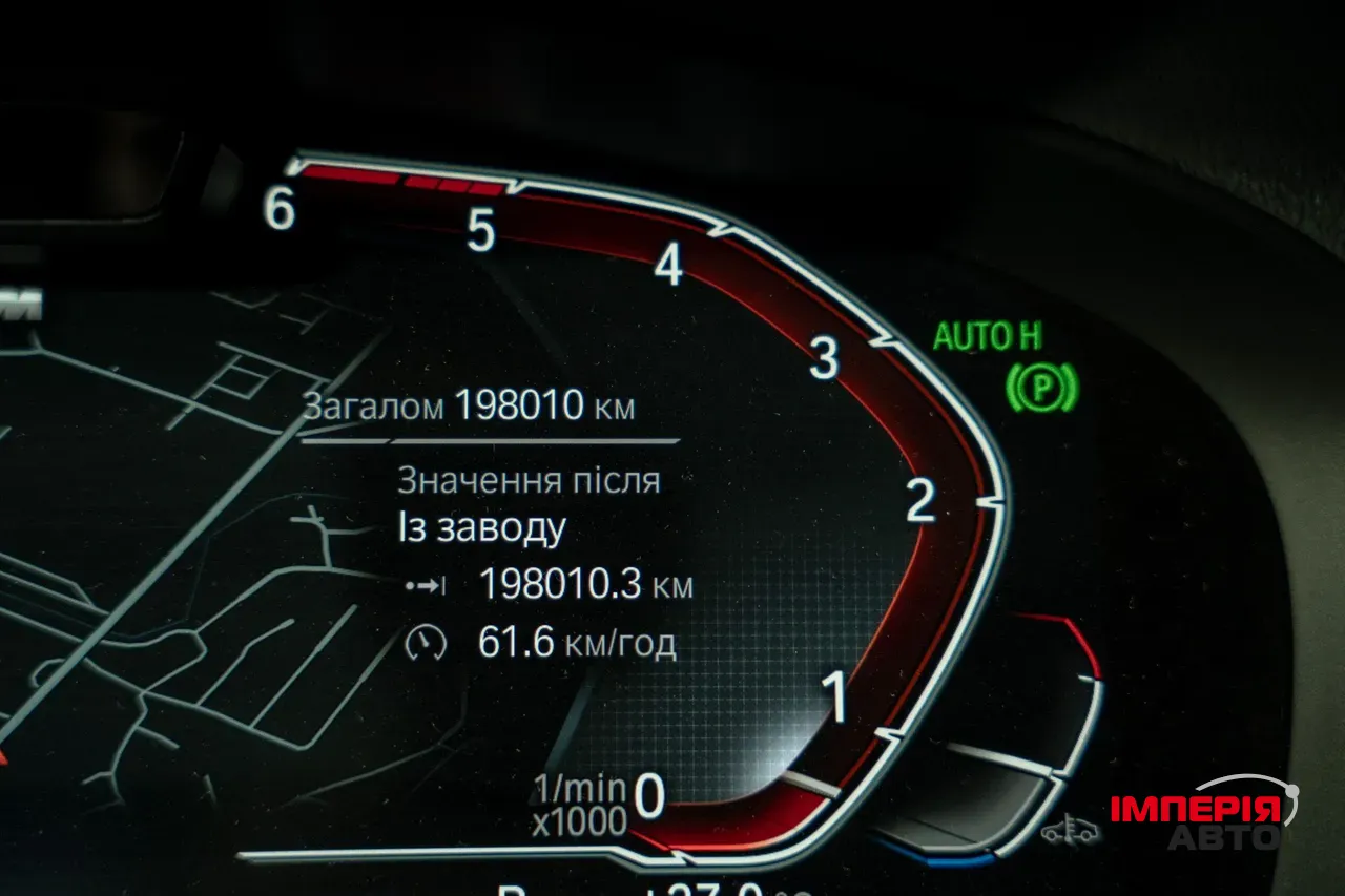 BMW 5 серії - фото 47