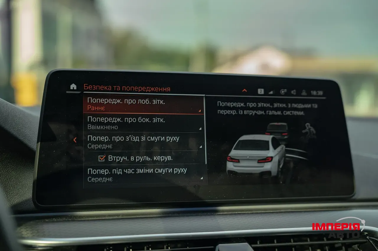 BMW 5 серії - фото 55