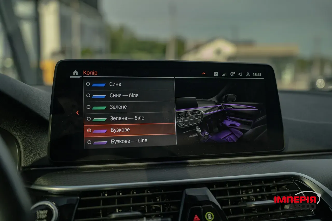 BMW 5 серії - фото 52