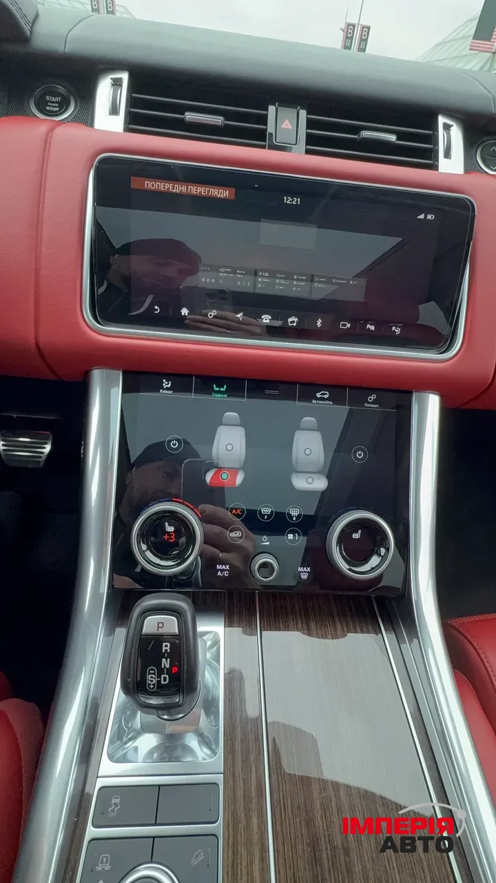 Land Rover Range Rover Sport - фото 73