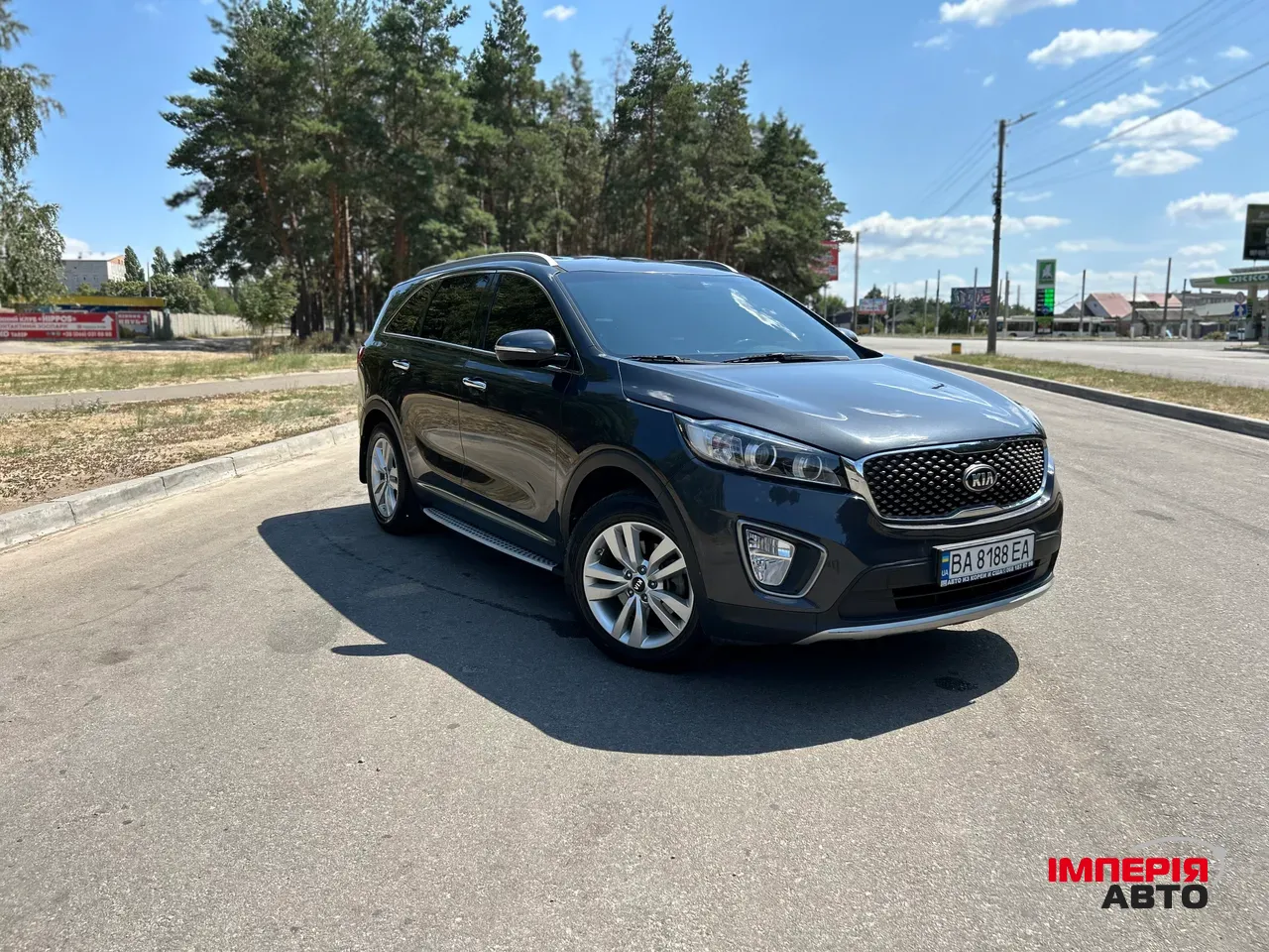 Kia Sorento - фото 1