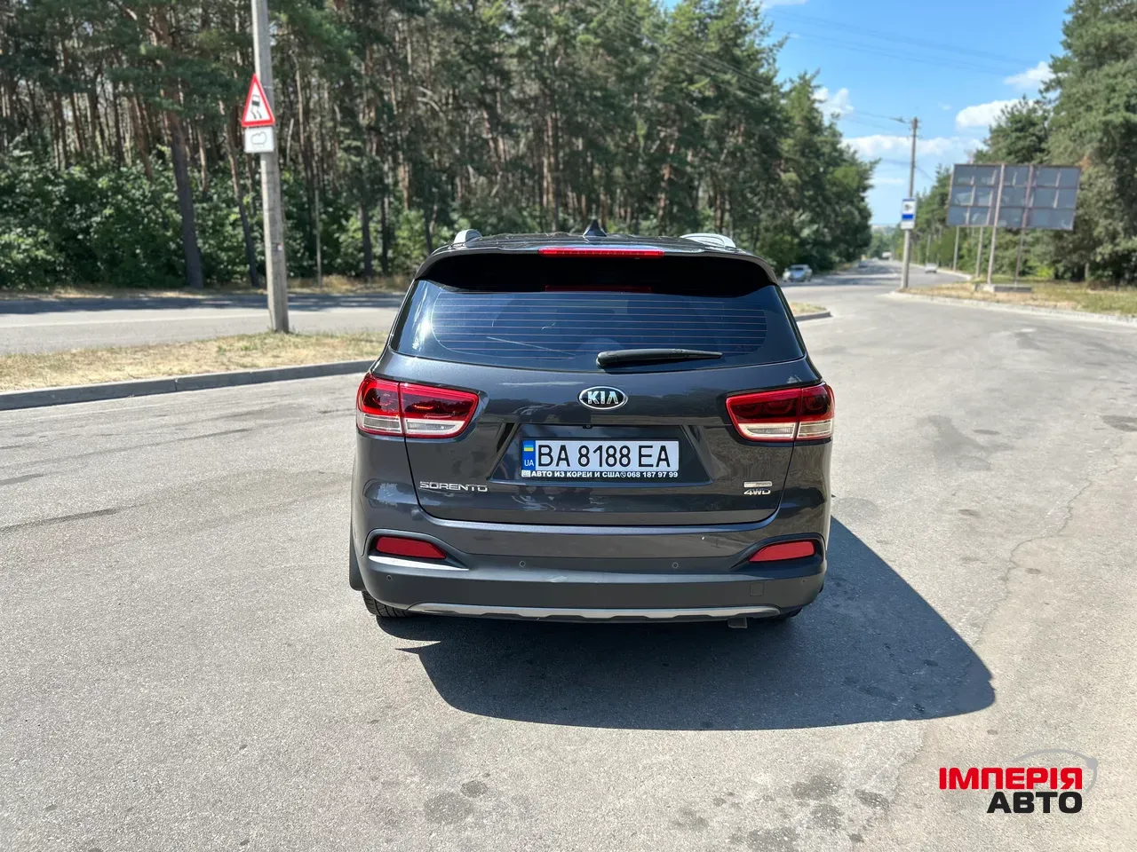 Kia Sorento - фото 3