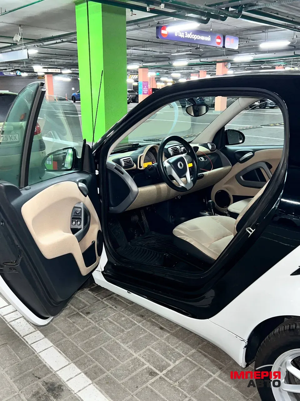 Smart Fortwo - фото 8