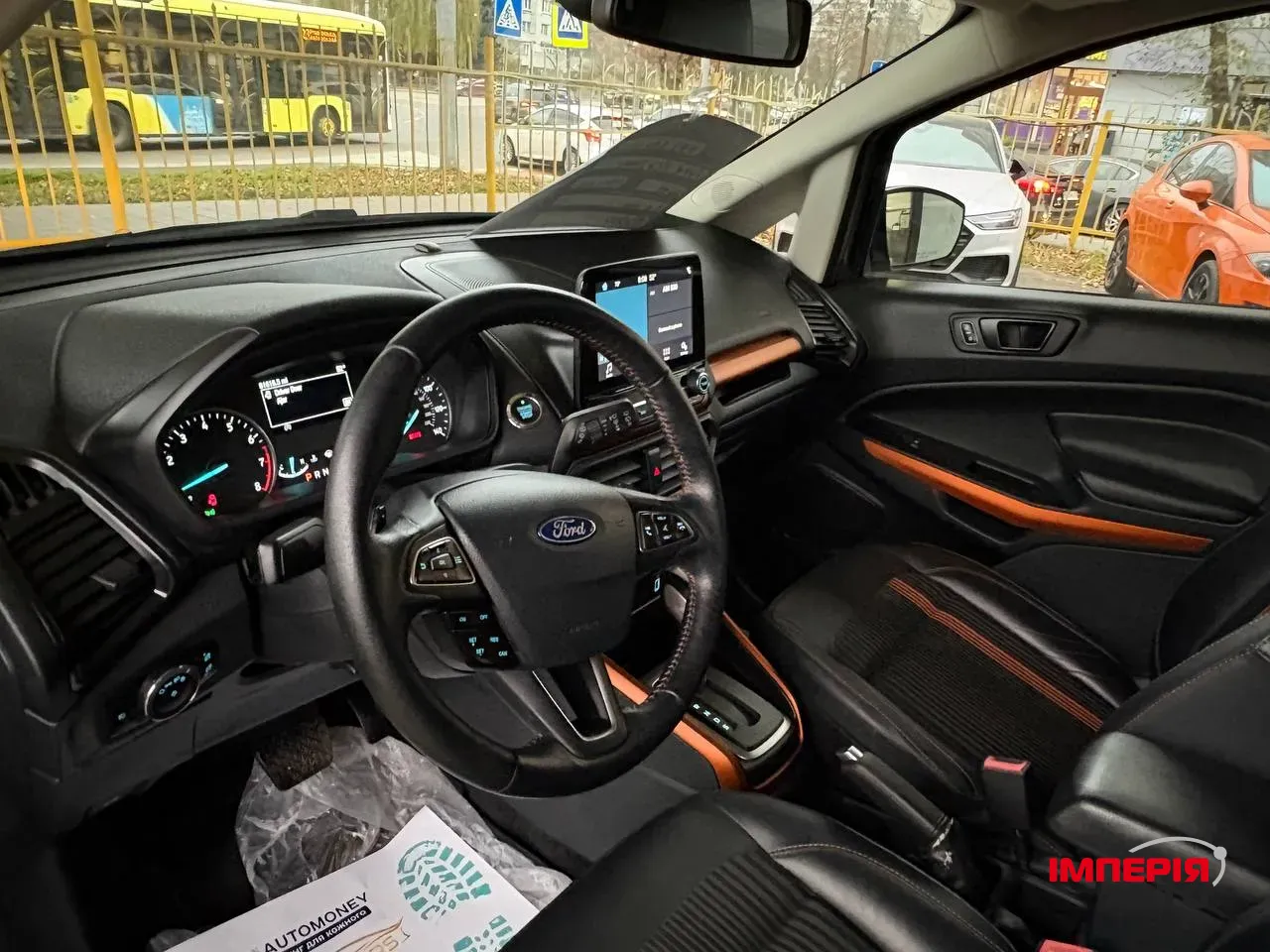 Ford EcoSport - фото 4