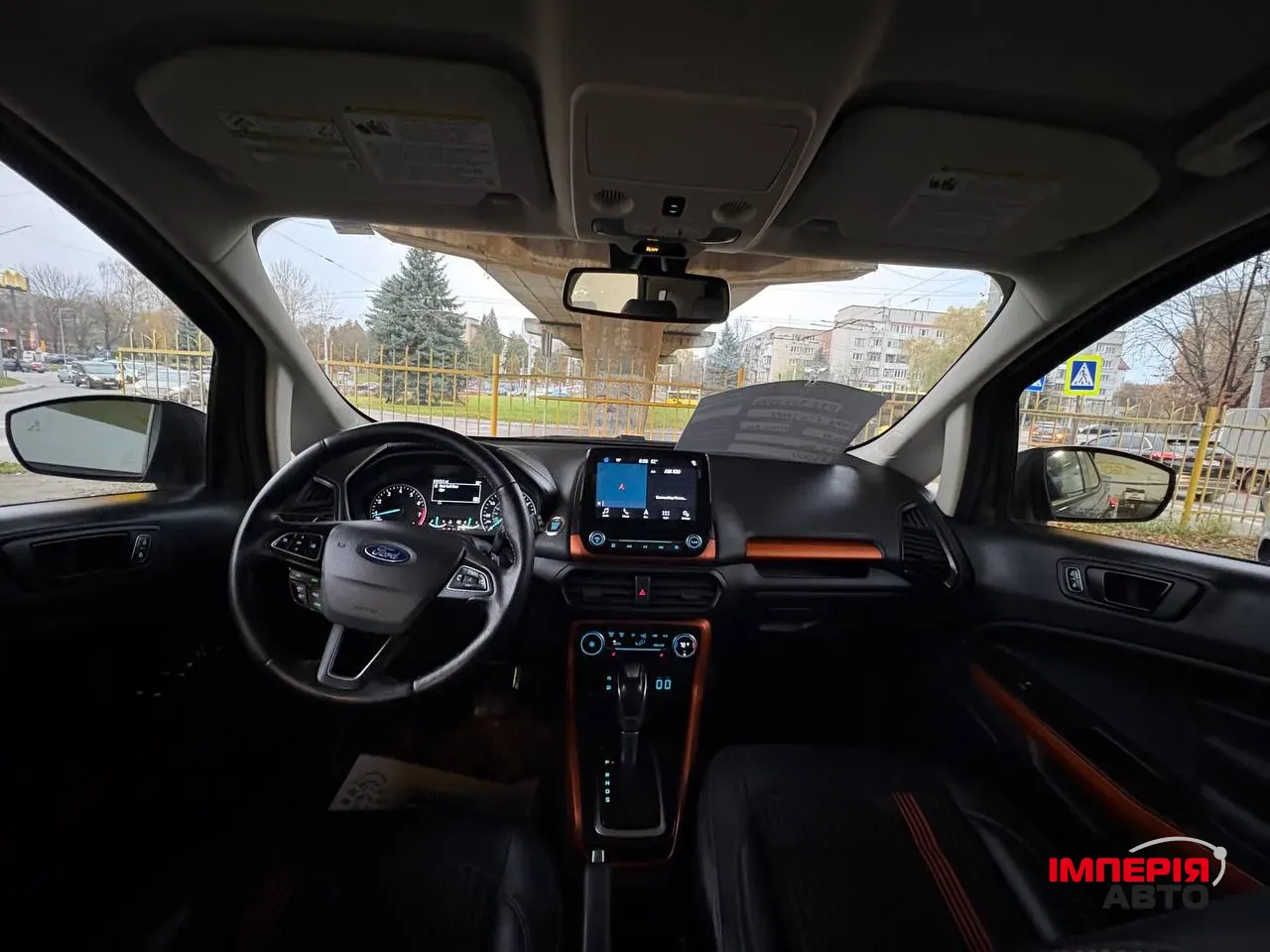 Ford EcoSport - фото 3