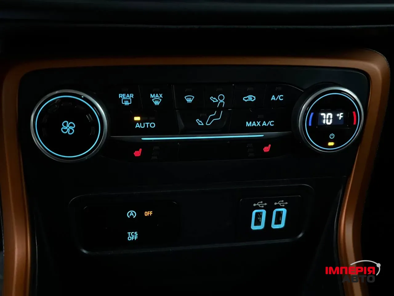 Ford EcoSport - фото 7