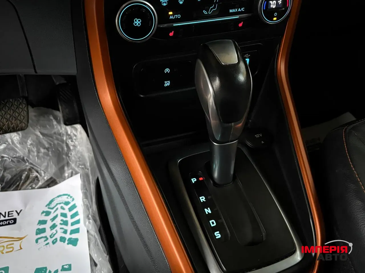 Ford EcoSport - фото 5