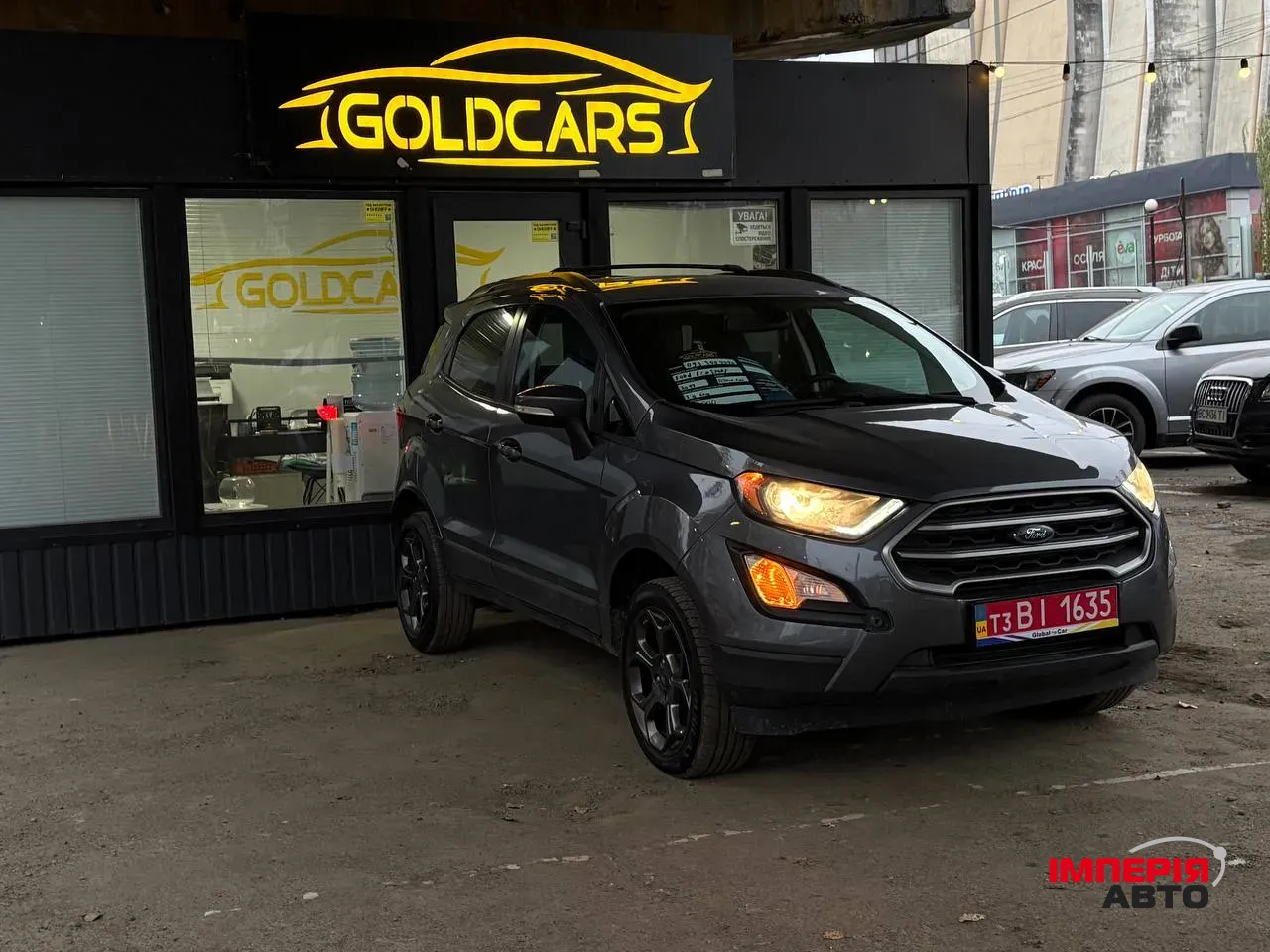 Ford EcoSport - фото 2