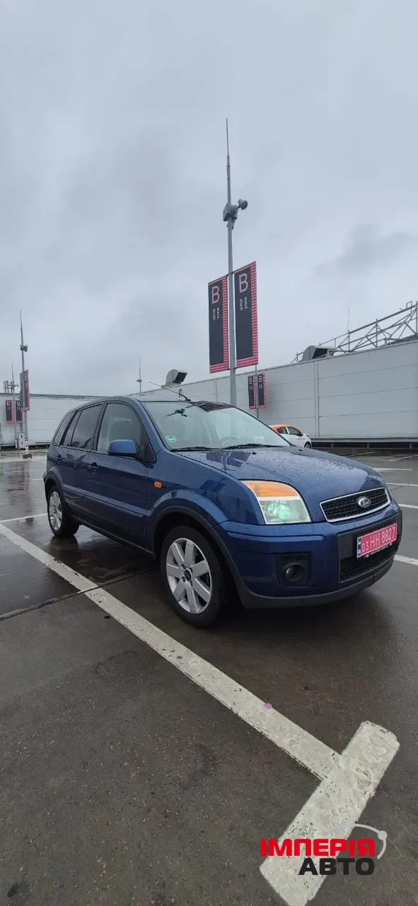 Ford Fusion - фото 1