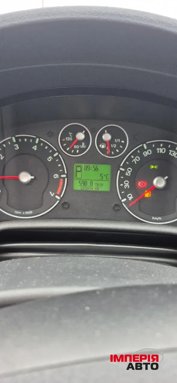 Ford Fusion - фото 12