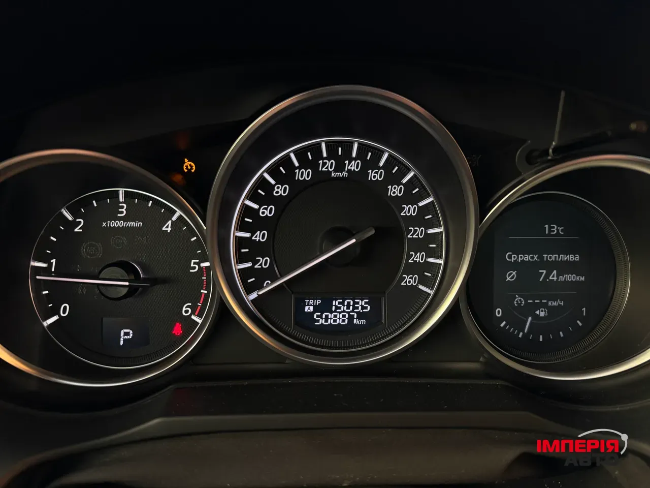 Mazda 6 - фото 5