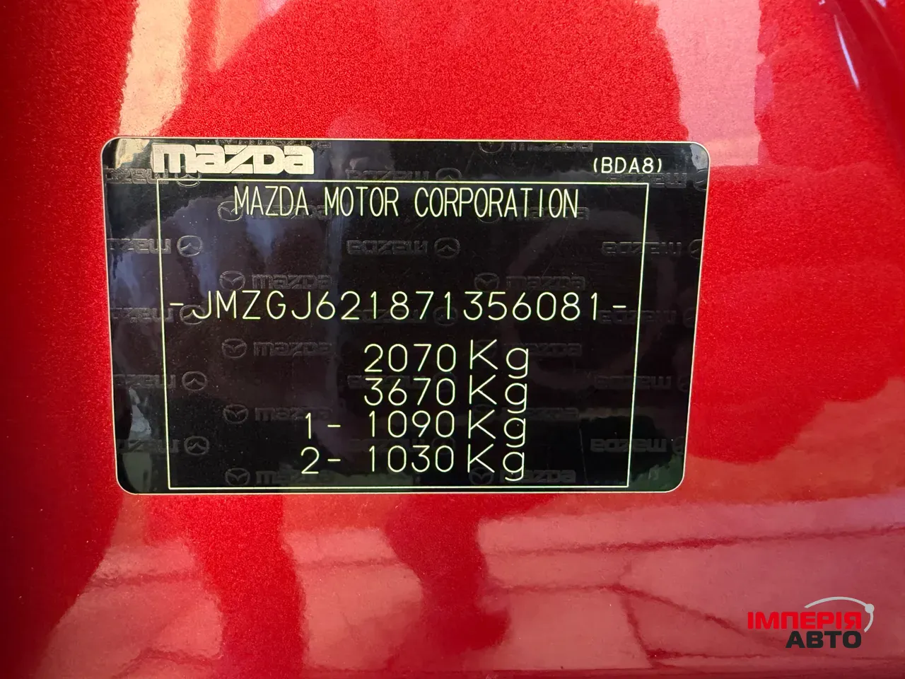 Mazda 6 - фото 6