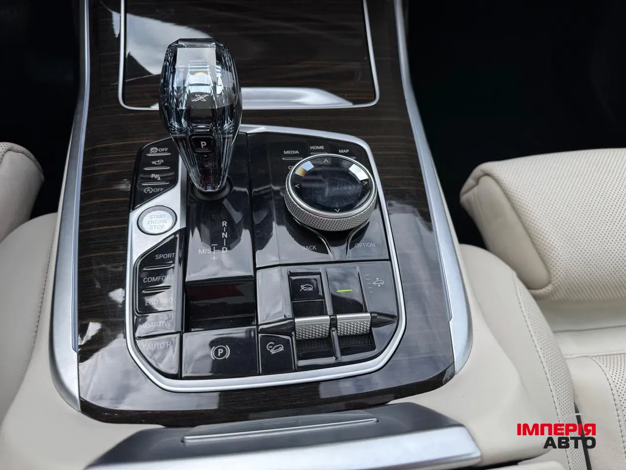 BMW X7 - фото 14