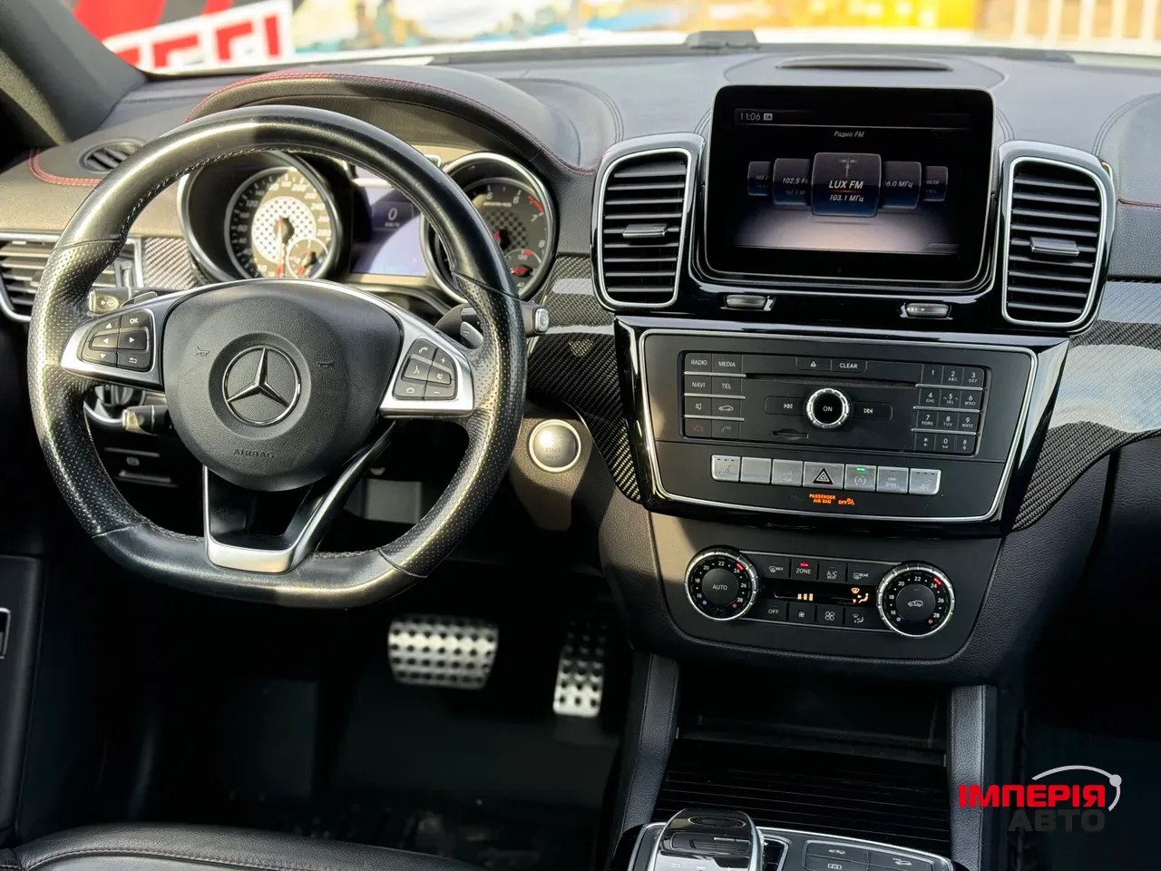 Mercedes-Benz GLE Coupe AMG - фото 11