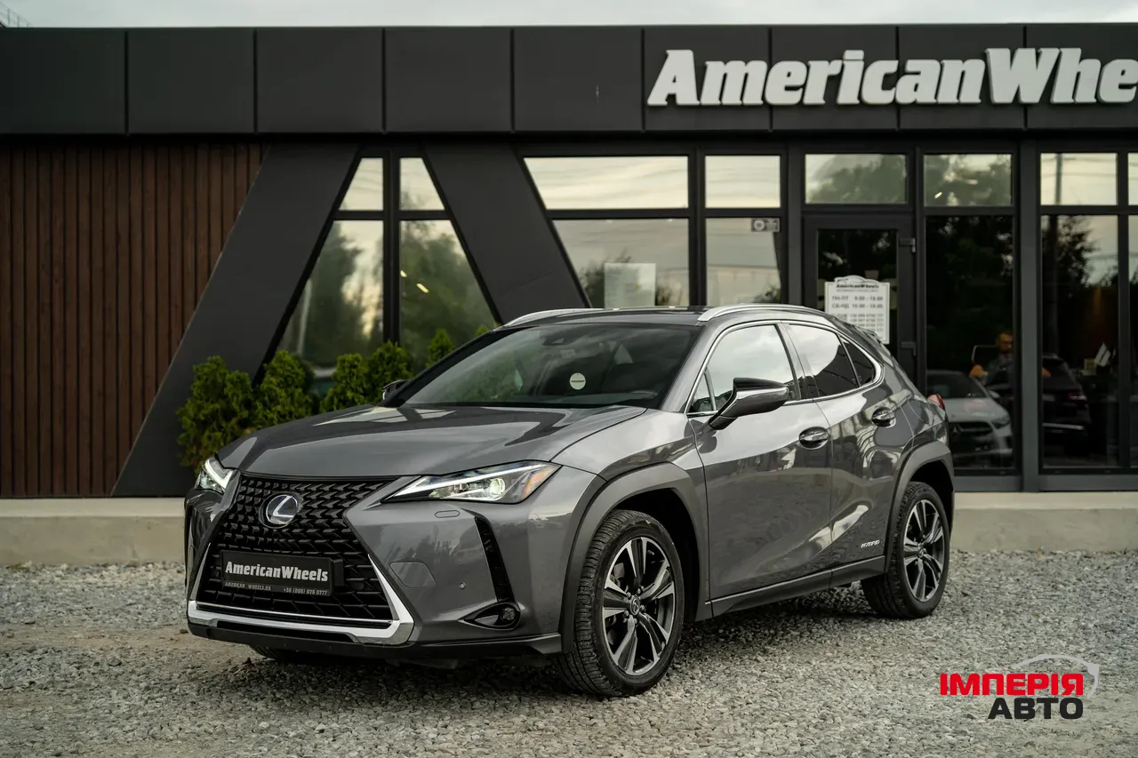 Lexus UX - фото 1