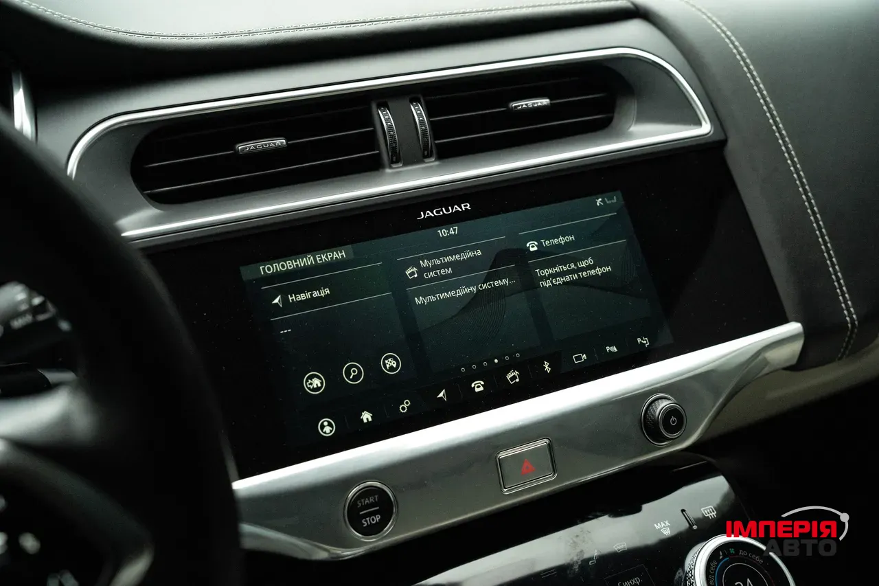 Jaguar I-Pace - фото 25