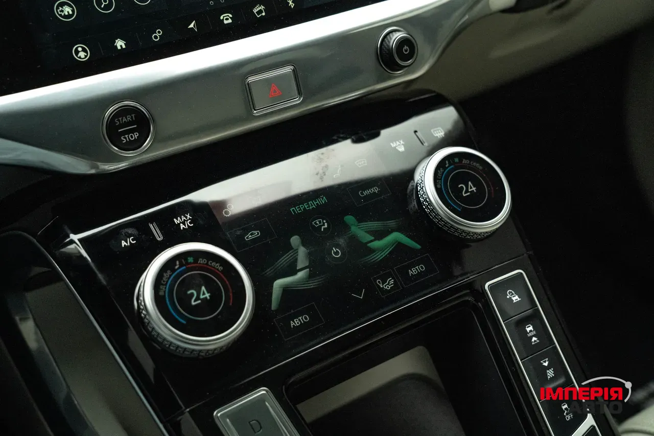 Jaguar I-Pace - фото 26