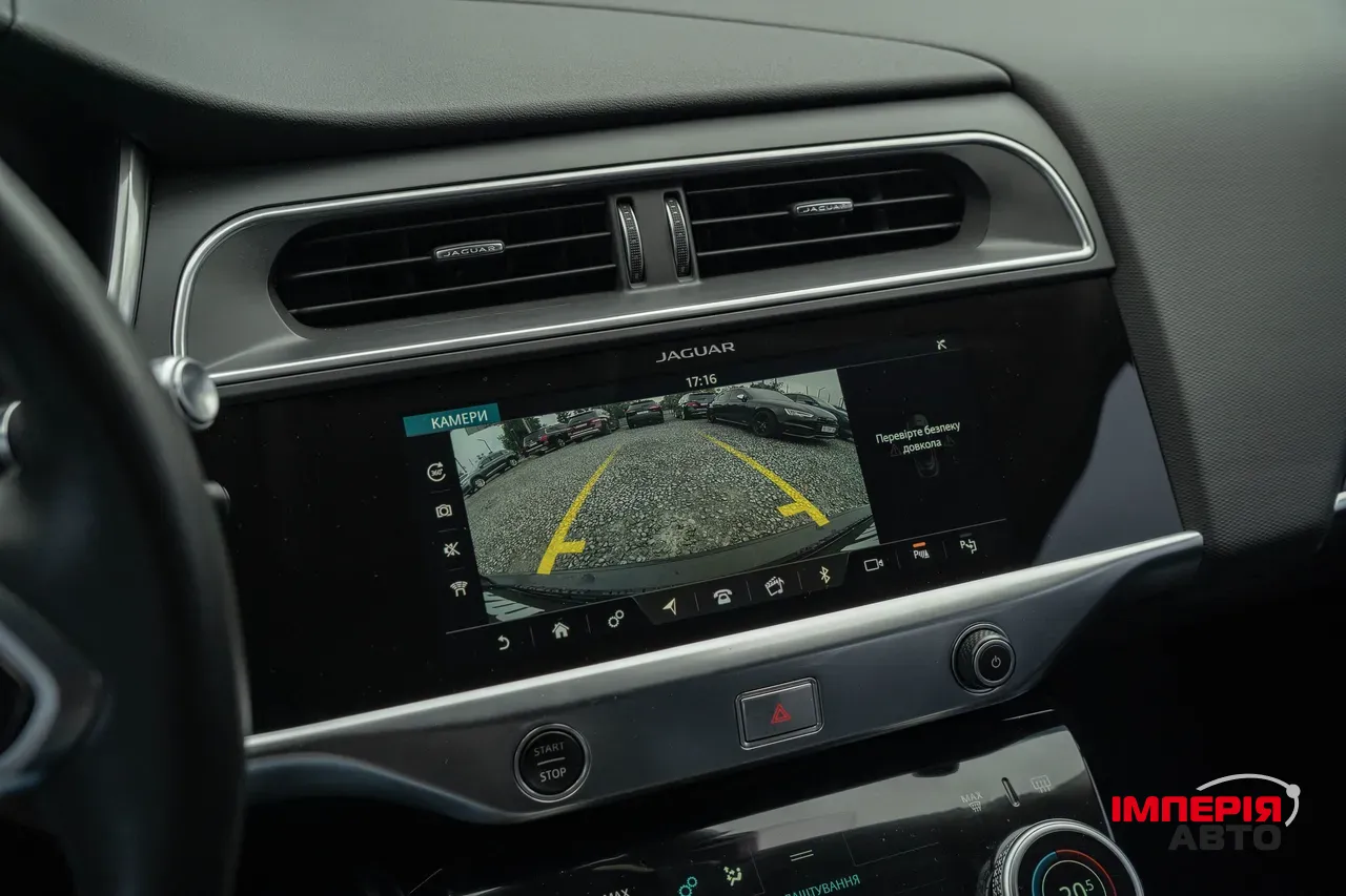 Jaguar I-Pace - фото 22