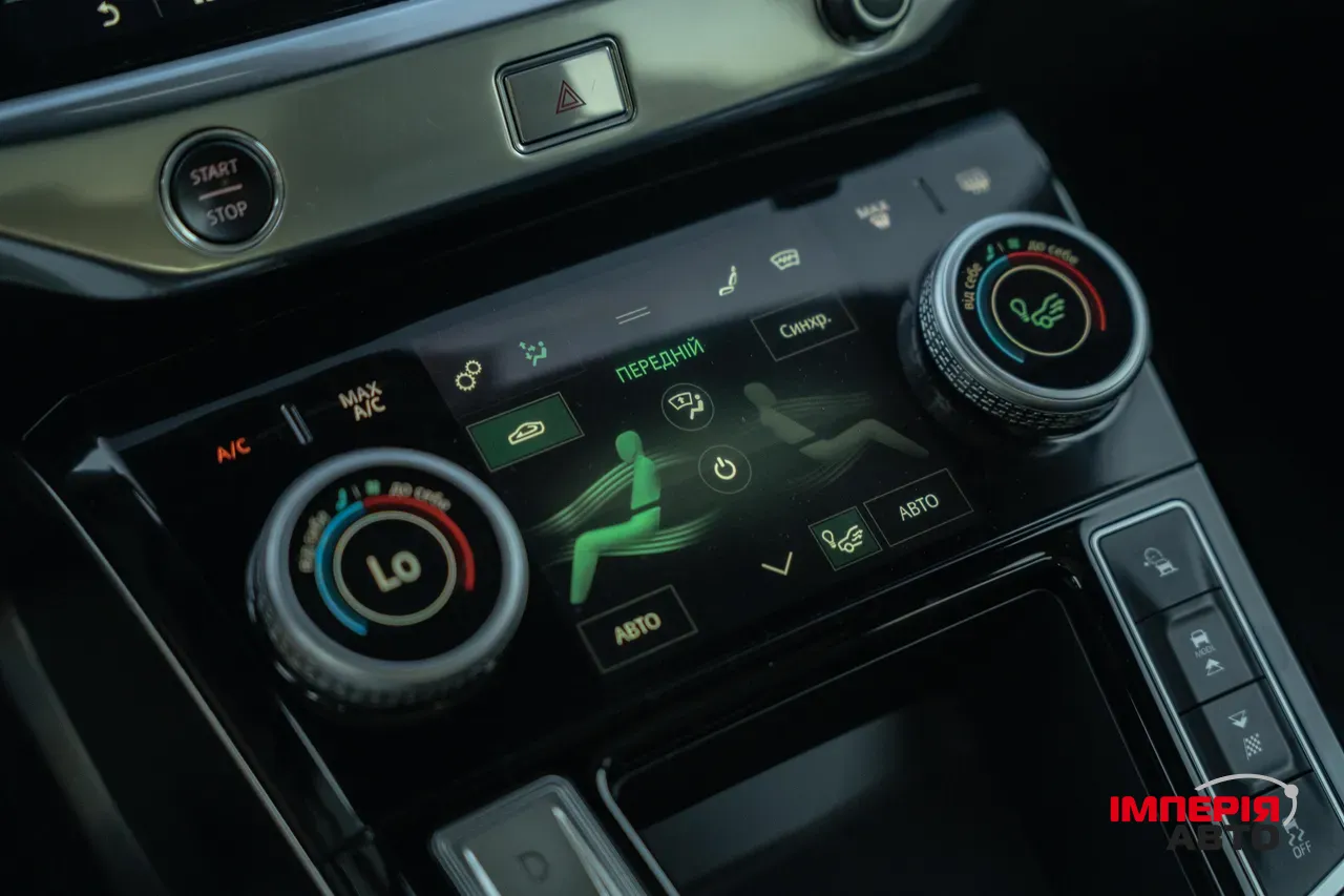 Jaguar I-Pace - фото 37