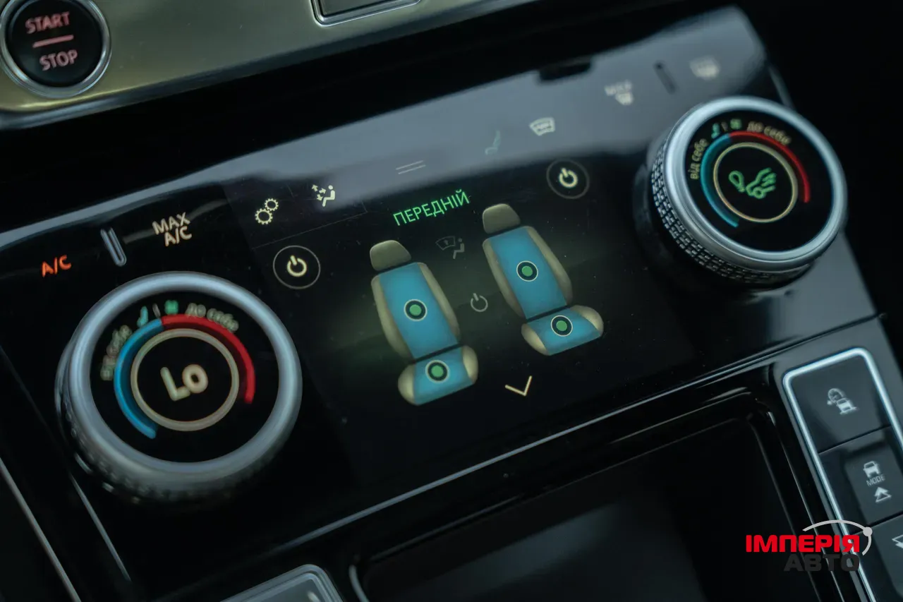 Jaguar I-Pace - фото 36