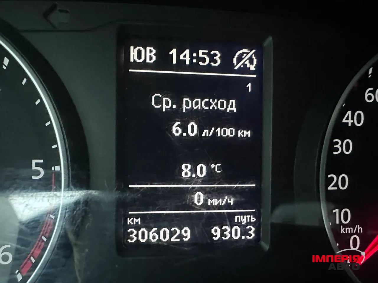 Volkswagen Transporter - фото 6