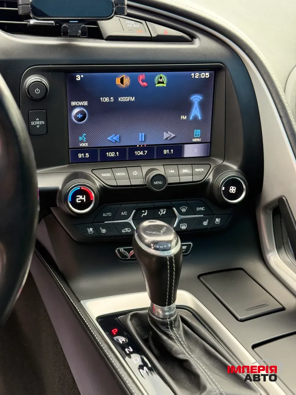 Chevrolet Corvette - фото 2