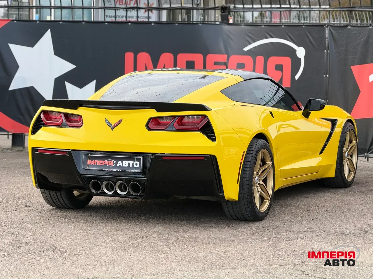 Chevrolet Corvette - фото 10