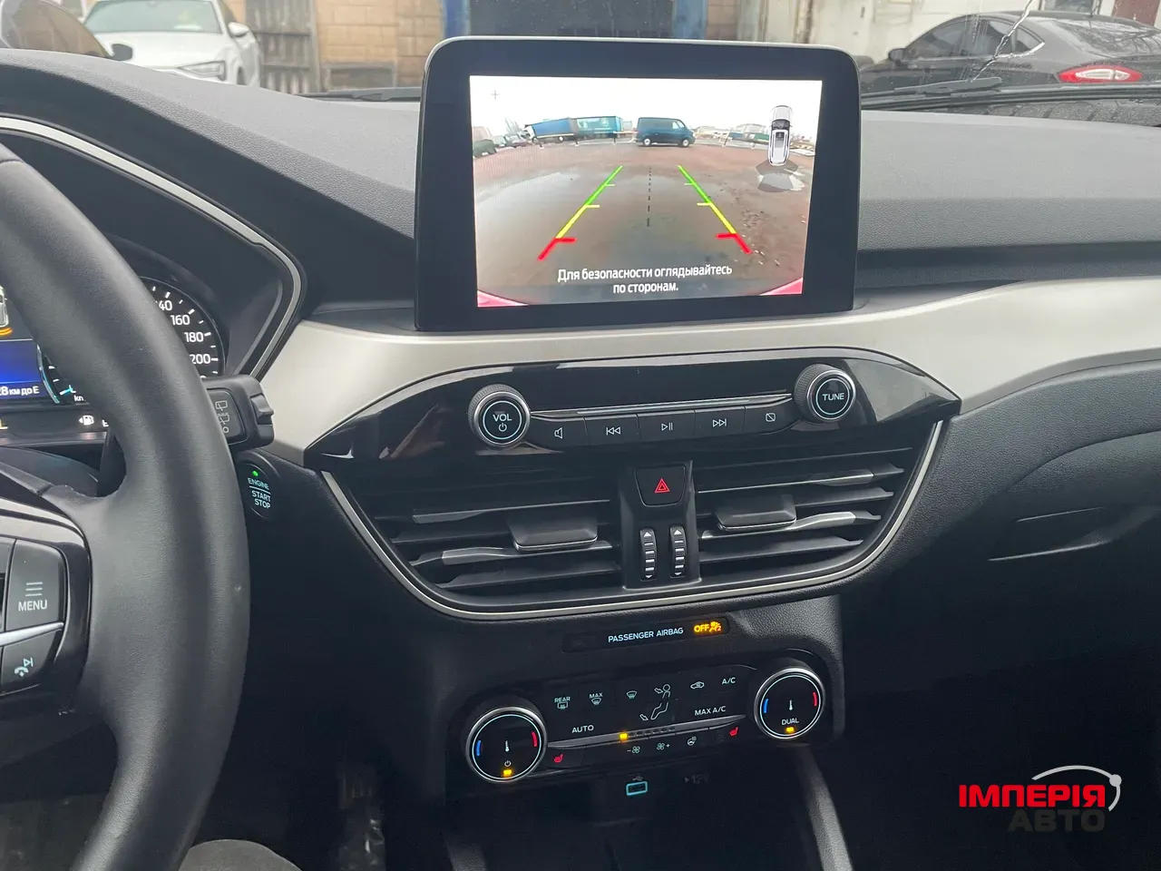 Ford Escape - фото 13