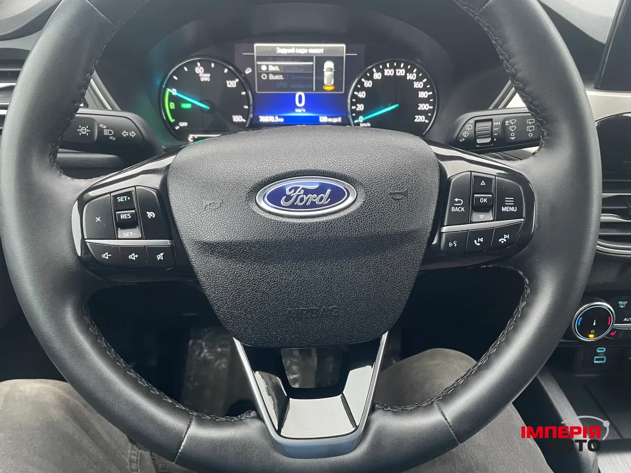 Ford Escape - фото 12