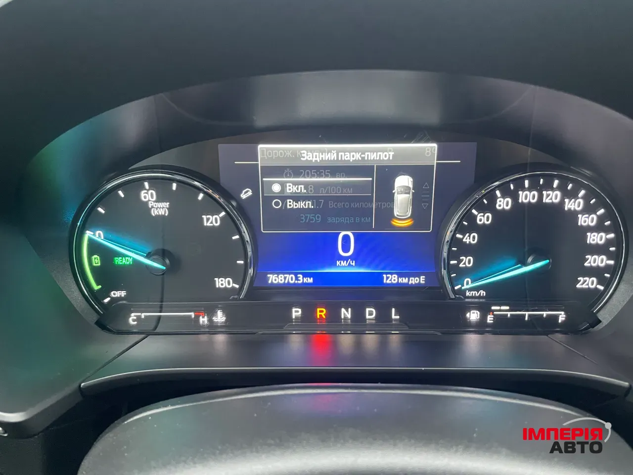 Ford Escape - фото 14