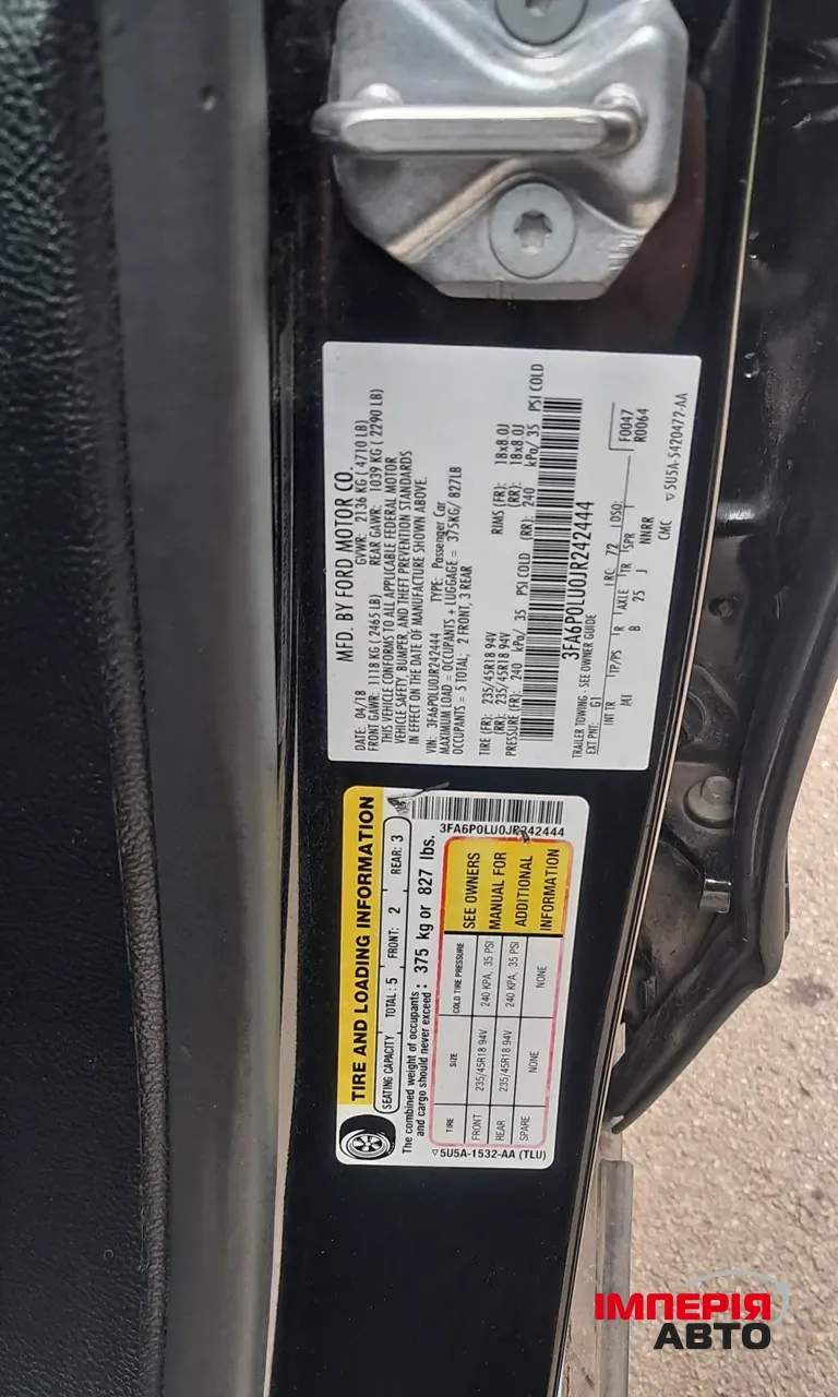 Ford Fusion (North America) - фото 6