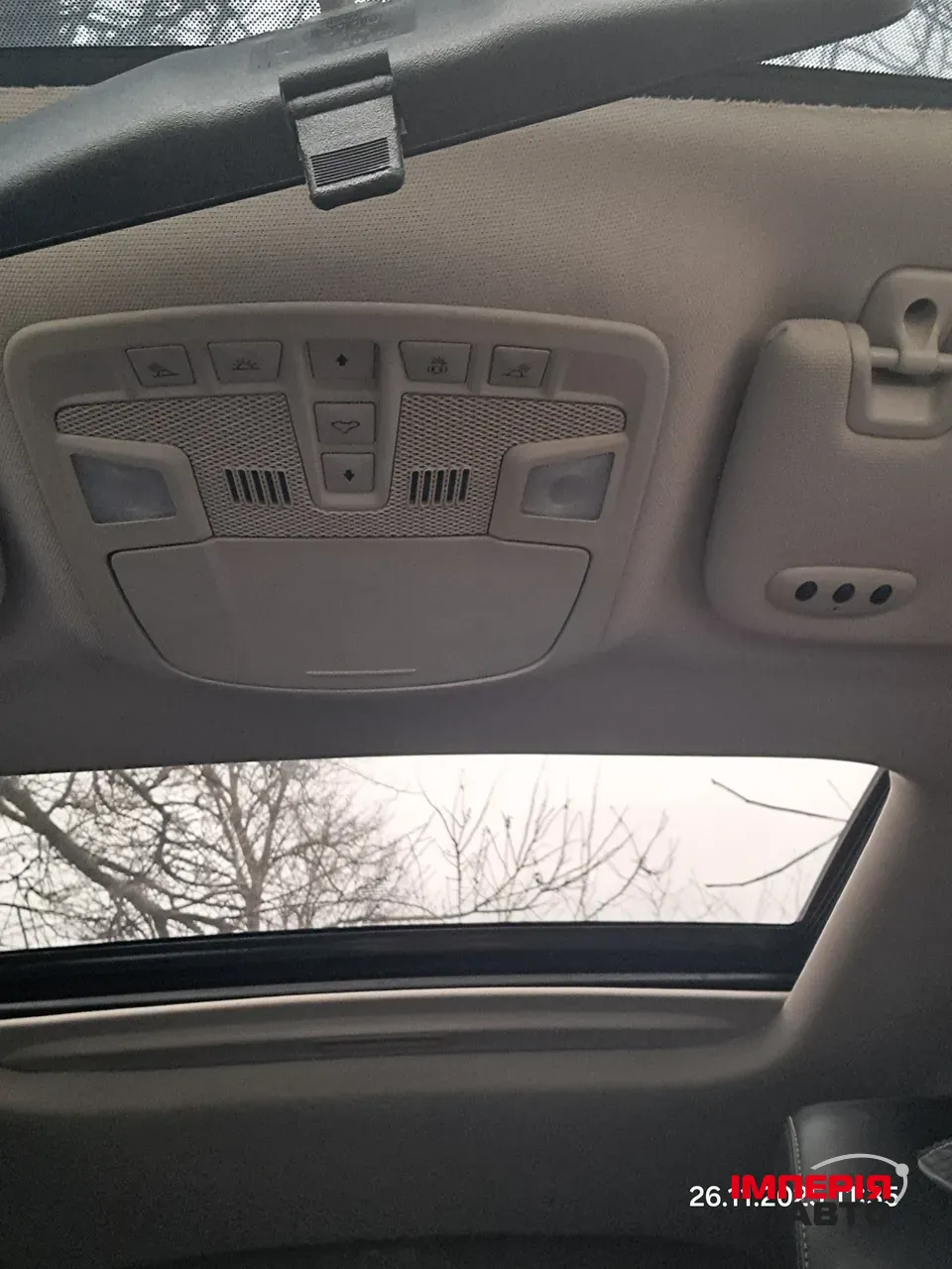 Ford Fusion (North America) - фото 9