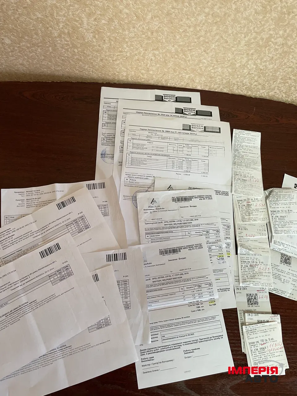 Opel Astra - фото 25