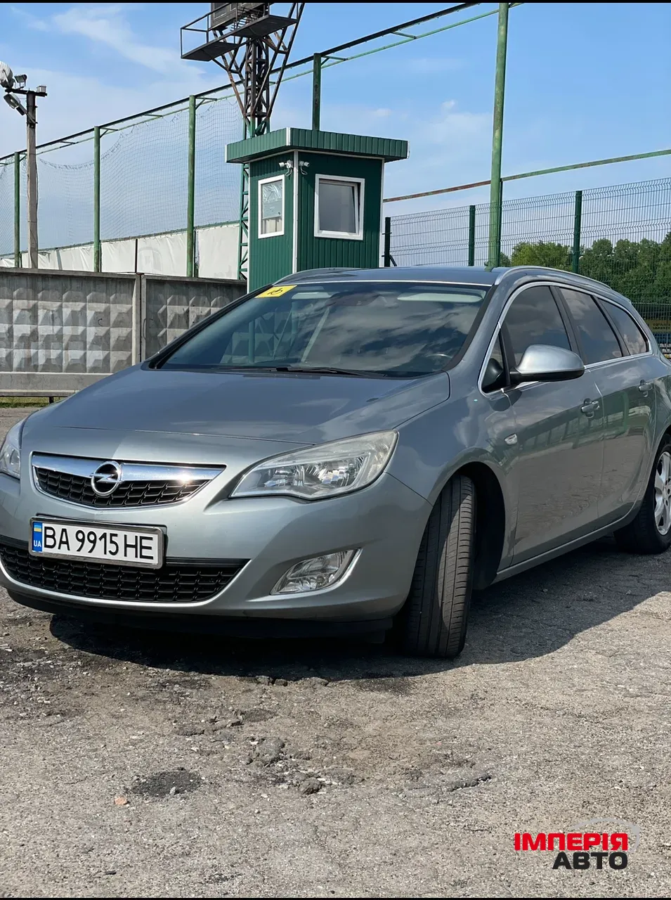 Opel Astra - фото 1