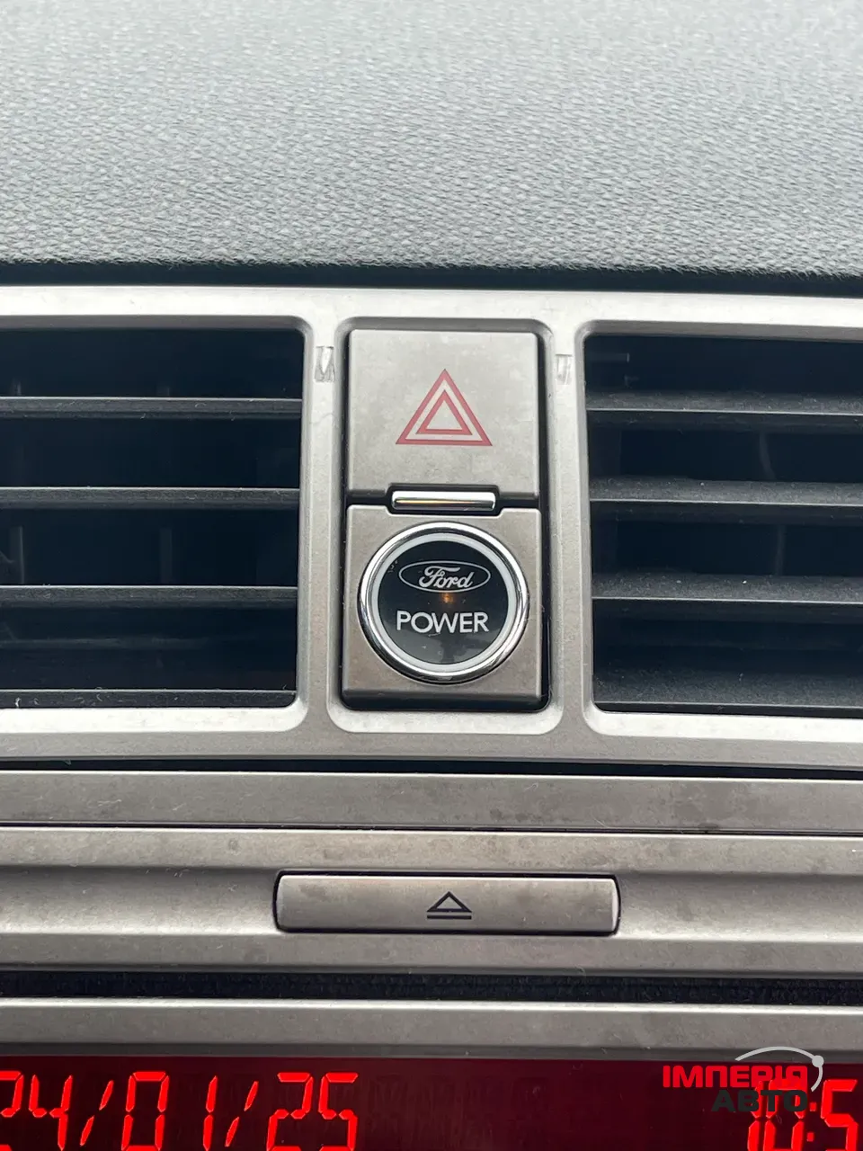 Ford C-MAX - фото 6