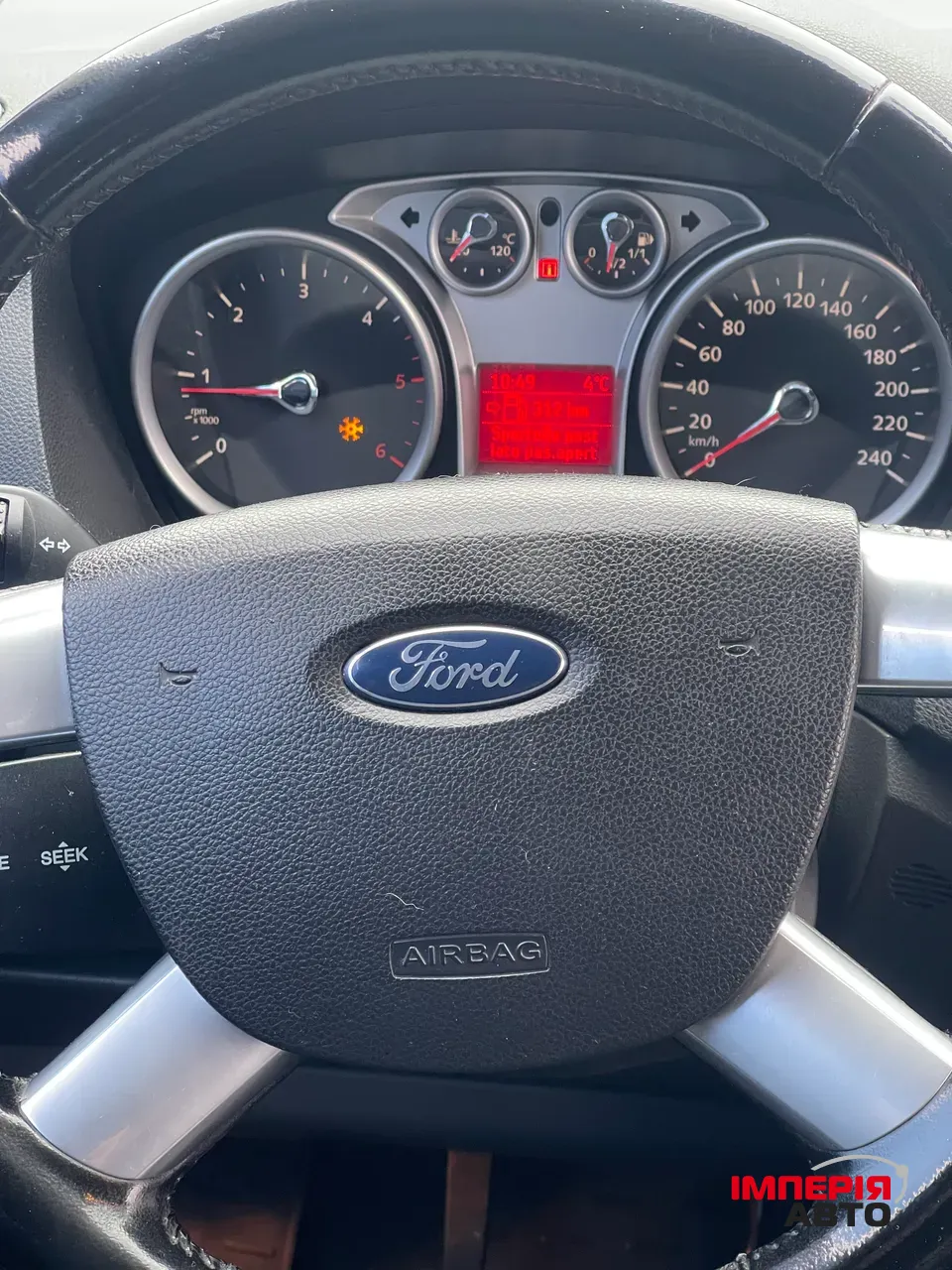 Ford C-MAX - фото 8