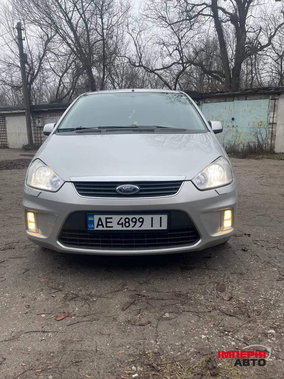 Ford C-MAX - фото 1