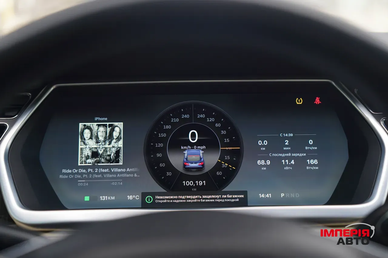 Tesla Model S - фото 19