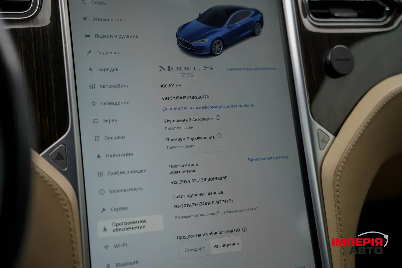 Tesla Model S - фото 22