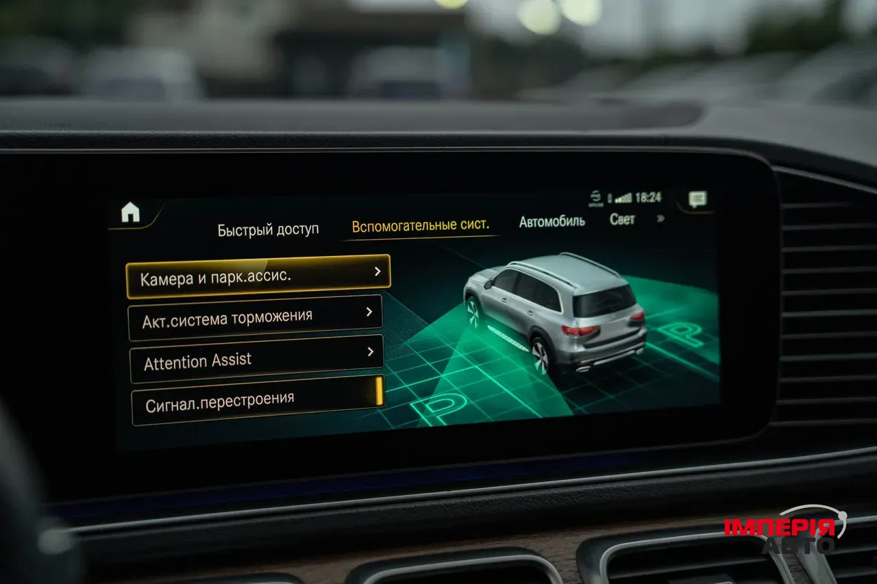 Mercedes-Benz GLS - фото 38