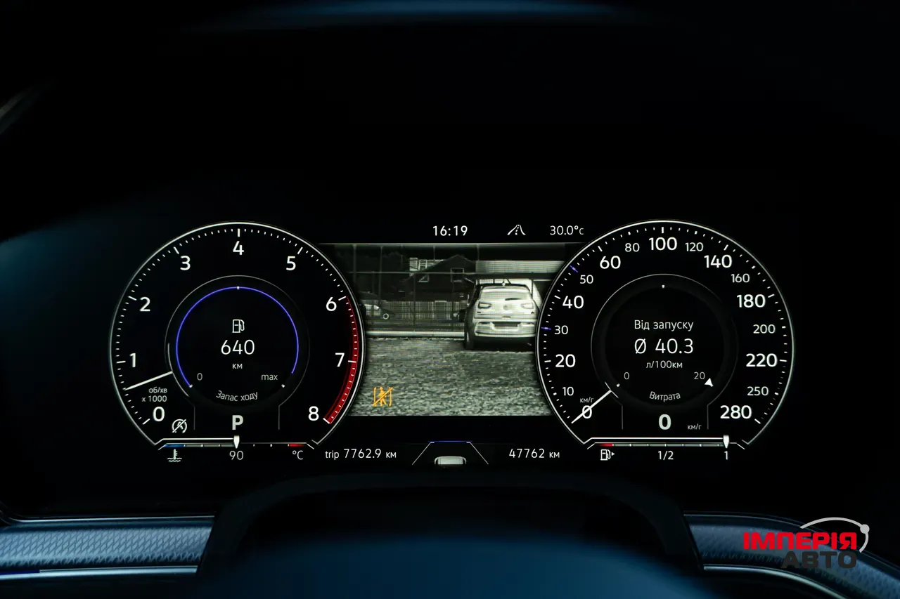 Volkswagen Touareg - фото 37