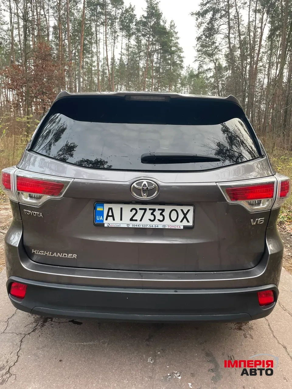 Toyota Highlander - фото 3