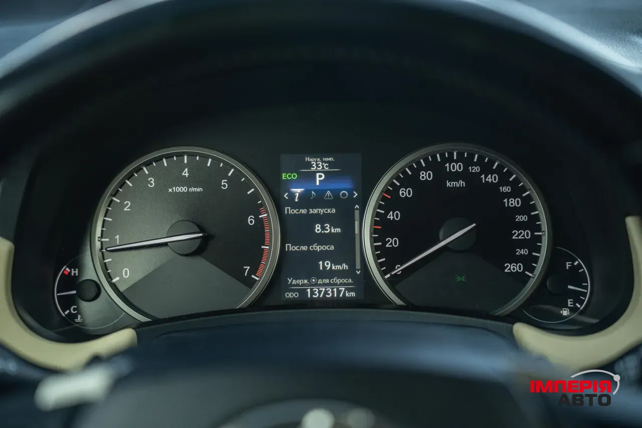 Lexus NX - фото 30